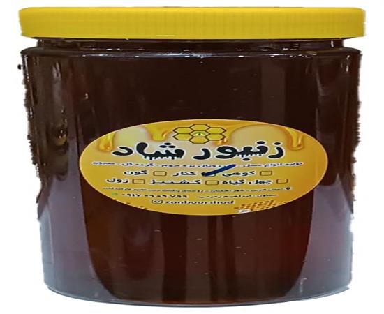 عسل کنار خالص طبیعی یک کیلویی